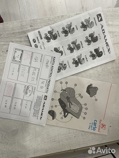 Коляска adamex 3 в 1 mobi air