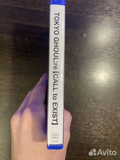 Tokyo ghoul (Sony PS4)