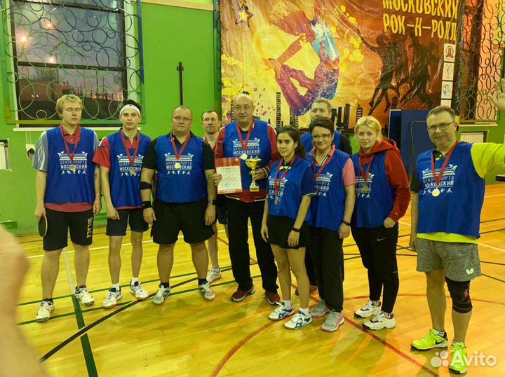 Тренер по настольному теннису (спарринг)