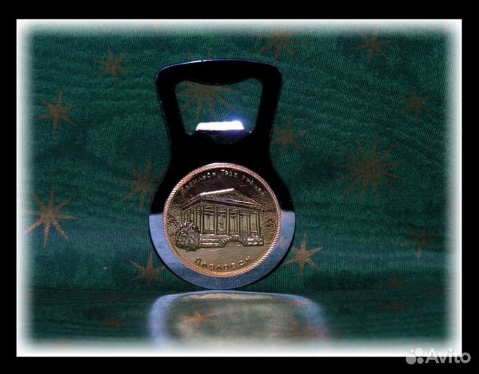 Стильная открывашка для пива и лимонада