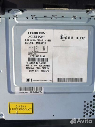 Магнитола honda civic 2014