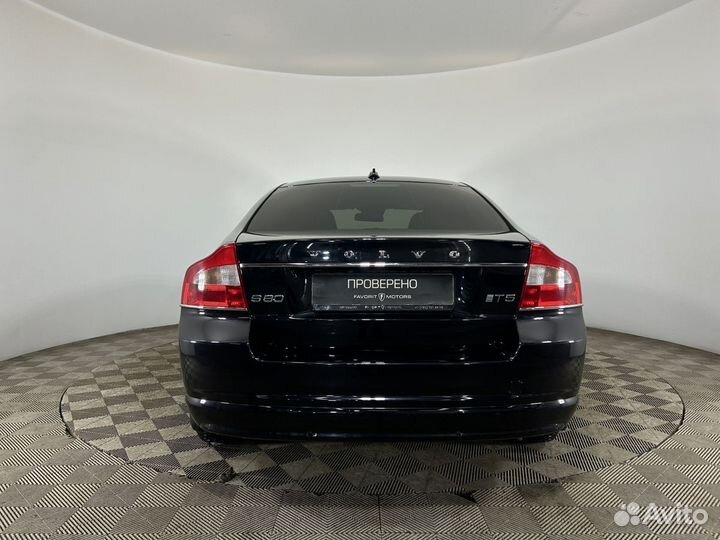 Volvo S80 2.5 AT, 2012, 98 722 км