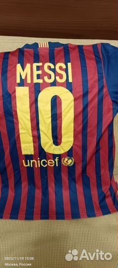 Футболка мужская