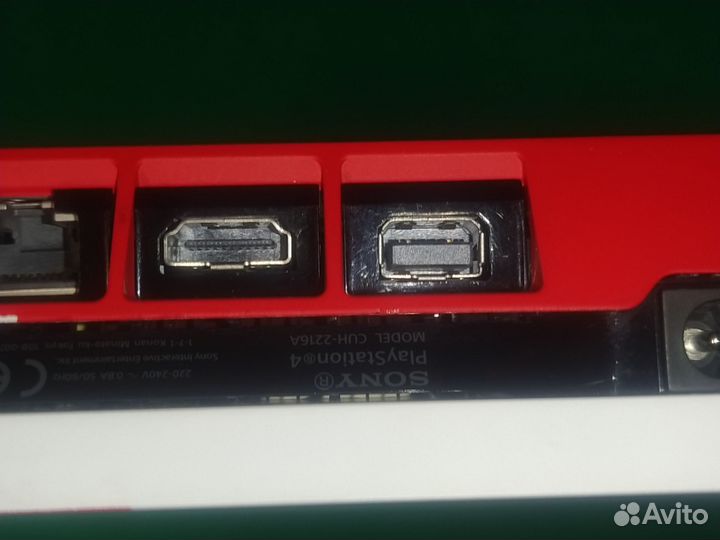 PS4 Slim спатак на всегда