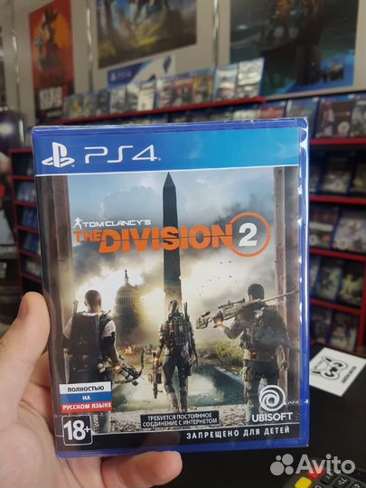 Tom Clancy's The Division 2 PS4