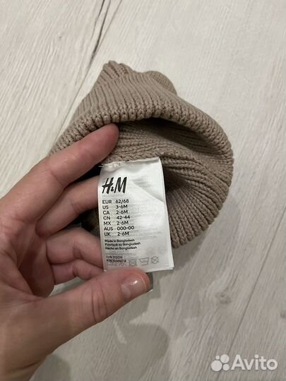 Шапка hm 62/68 новая