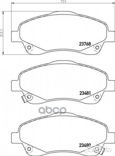 Колодки тормозные дисковые перед toyota AVE