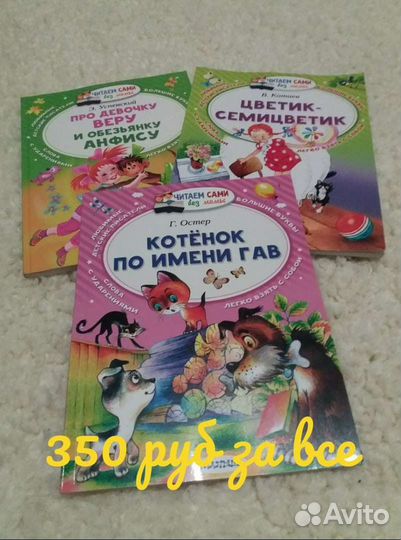 Книги