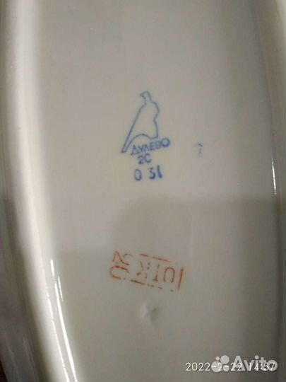 Тарелки Дулево Сирень