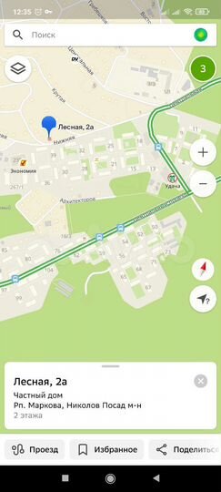 Дом 110 м² на участке 5 сот.