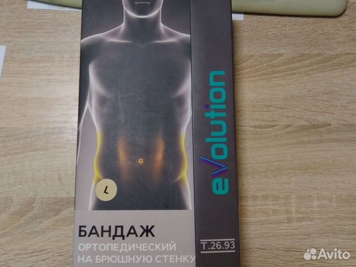 Бандаж ортопедический Evolution