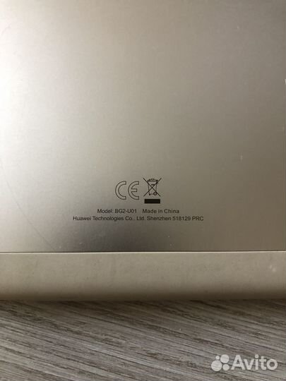 Планшет Huawei MediaPad T3 7 8Gb 3G Gold