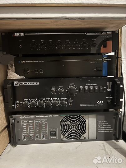 Трансляционный усилитель