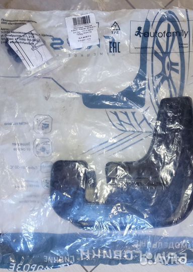 Брызговики перед Субару Форестер 4 поколения