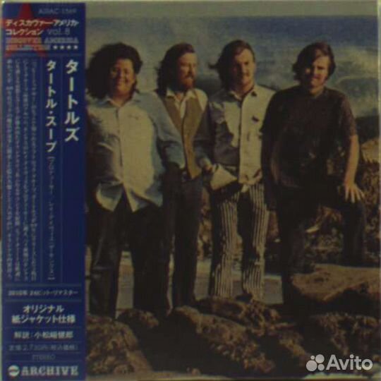 The Turtles - Turtle Soup (Papersleeve) (1 CD)