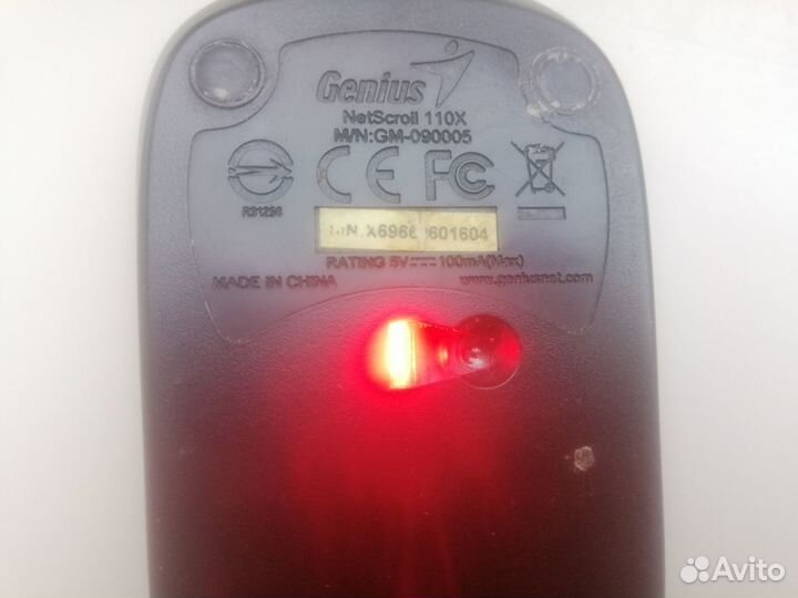Мышь Genius отдам в дар бесплатно