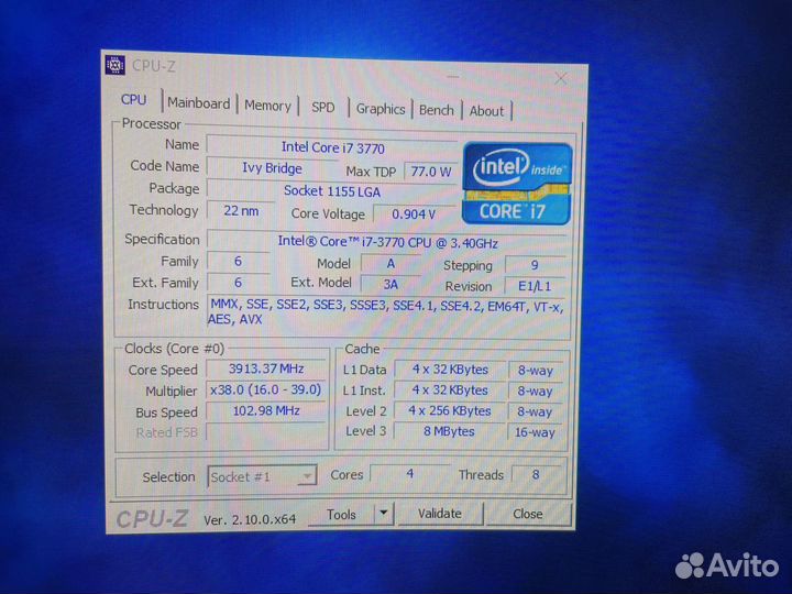 Комплект i7 3770 + asus P8H61 R2.0 + 16 GB