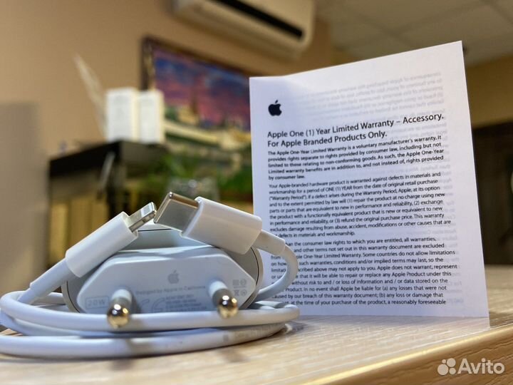 Быстрая Зарядка iPhone 20w (комплект -блок + шнур)