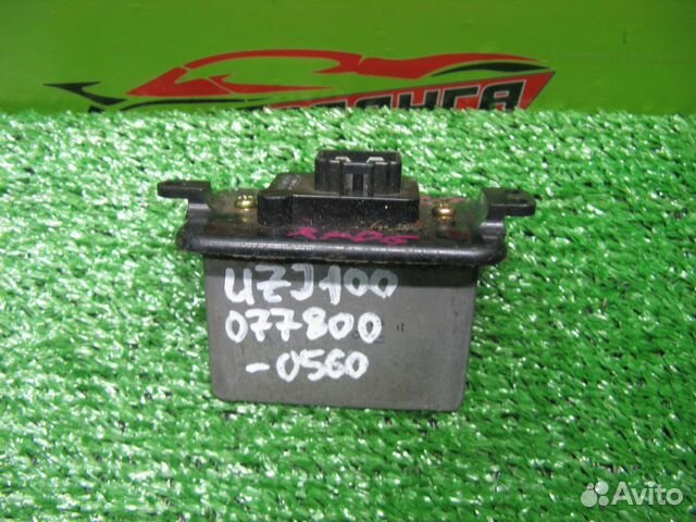 Реостат toyota FZJ100,FZJ105,HDJ100,UZJ100,UZJ100W