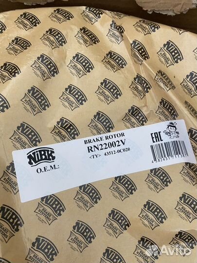 Тормозные диски toyota Land cruiser 200