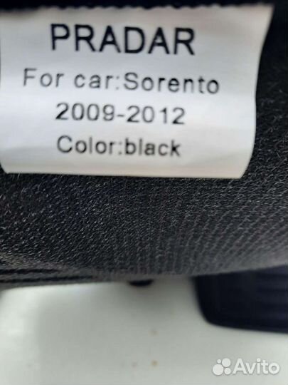 3d коврики pradar, ворс