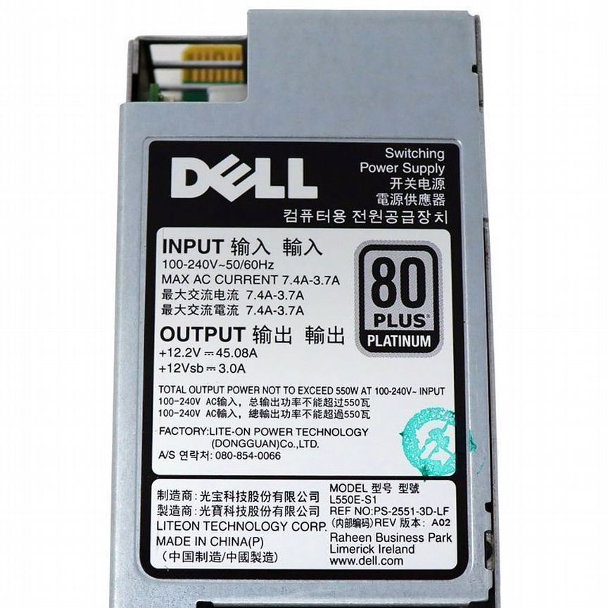 [L550E-S1] Блок Питания Dell 550w L550e-S1