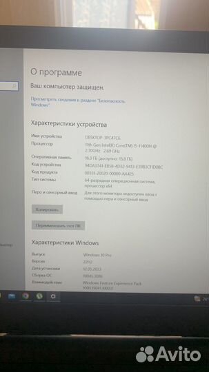 Acer nitro 5 i5 11400H Nvidia GeForce GTX 1650