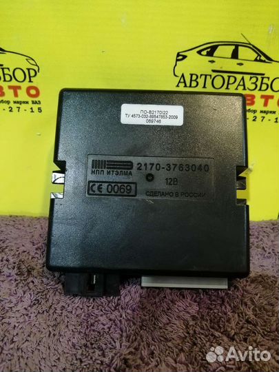 Блок комфорта лада приора