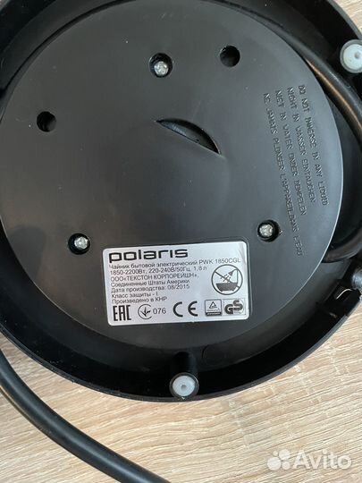 Подставка для электрического чайника