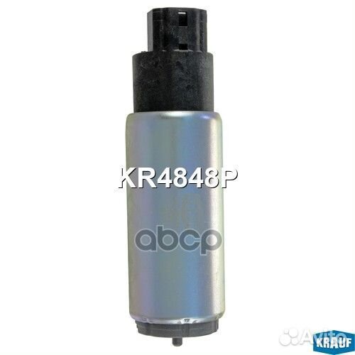 Насос топливный KR4848P Krauf