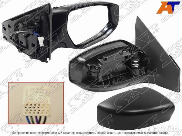 Зеркало nissan bluebird sylphy, nissan sentra, nis