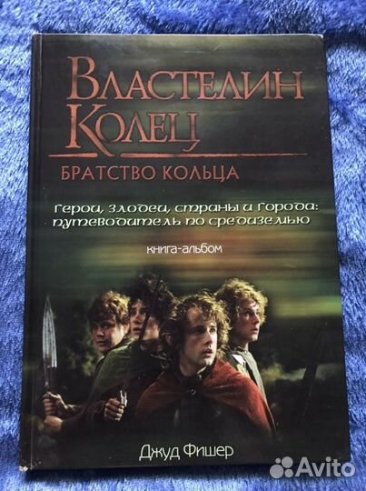 Книги Манга; комиксы