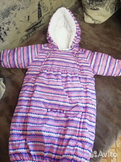 Конверт осенний