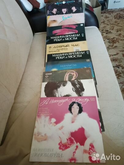 Виниловые пластинки