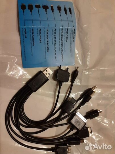 Кабель для зарядки телефонов