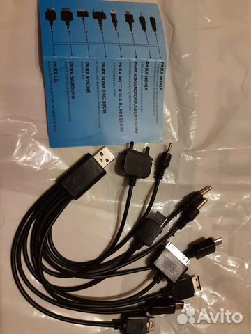 Кабель для зарядки телефонов