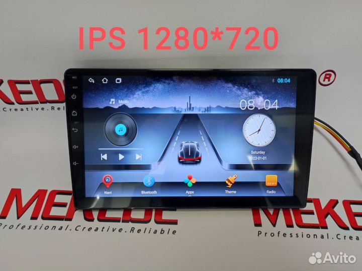 Автомагнитола для Honda Civic 4d 2006-11г