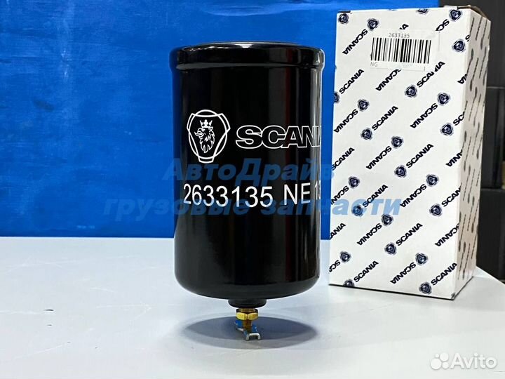 Фильтр топливный для автомобилей Скания 6 с газовы