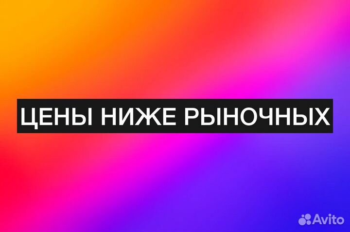 Оперативный подбор персонала