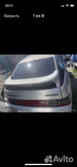 Крышка богадника ваз 2112