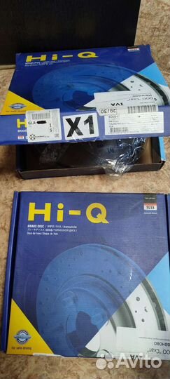 Тормозные диски передние SD3047 2шт