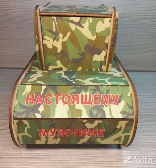 Танк под пиво