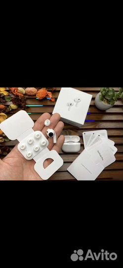 Airpods Pro 2 + чехол бесплатный