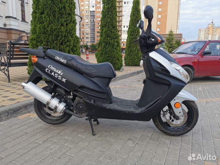 Скутер 150 кубов