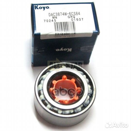 Подшипник ступицы колеса перед/зад лев DAC3