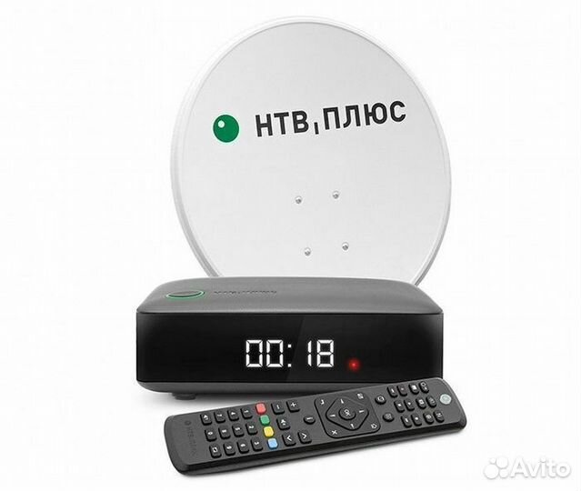 Антенна спутниковая НТВ + б/у