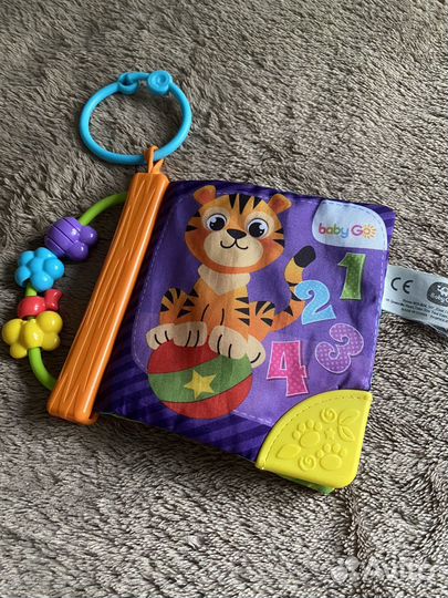 Детские игрушки пакетом