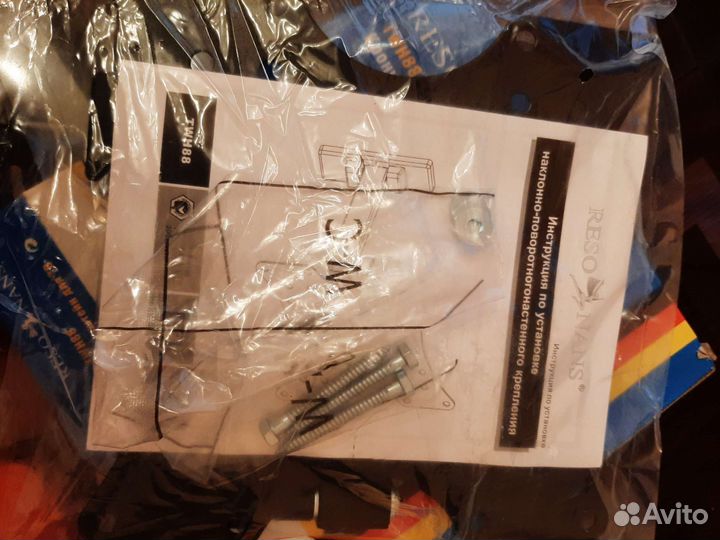 Кронштейн для телевизора на стену