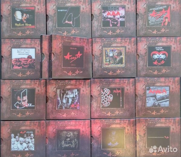 Рок-группа Алиса Real Collection 17 CD