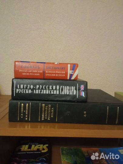 Книги учебники